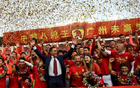  足協(xié)不欠薪俱樂部名單出爐，三冠軍缺席，八冠王遺憾落選。