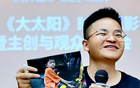  姚明抱其上奧運，誓考清華小英雄，16年后現(xiàn)狀。